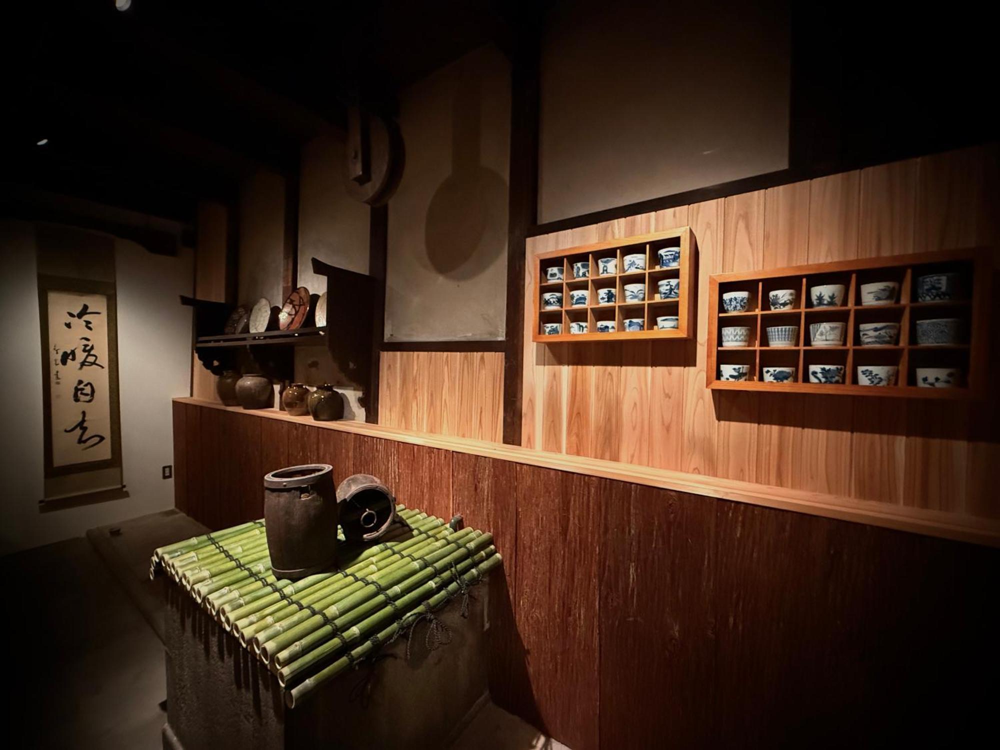 Ryokan Tori Kyoto Bilik gambar