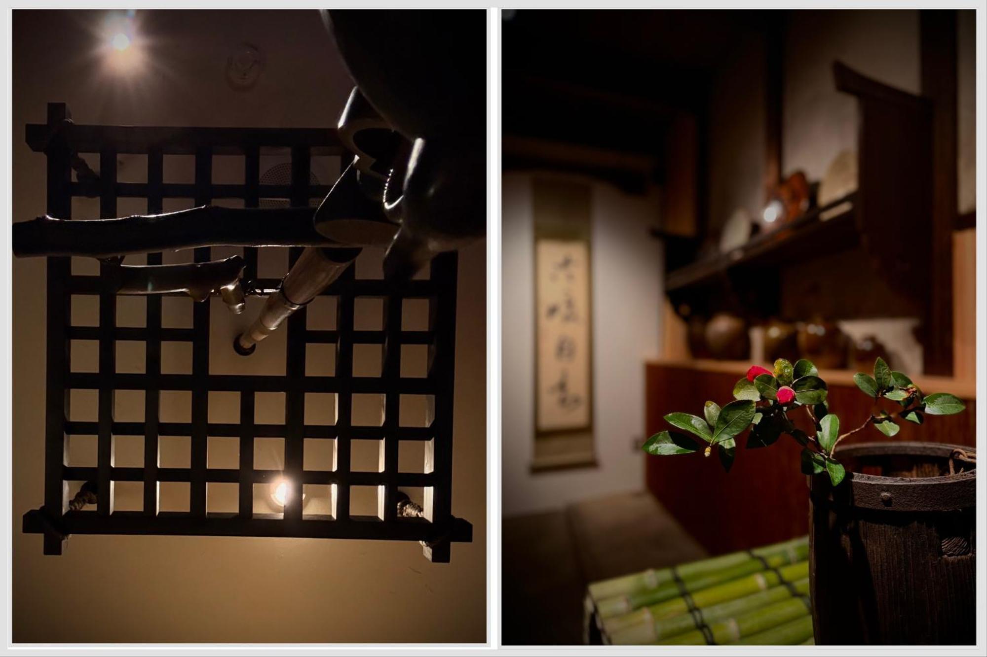 Ryokan Tori Kyoto Bilik gambar