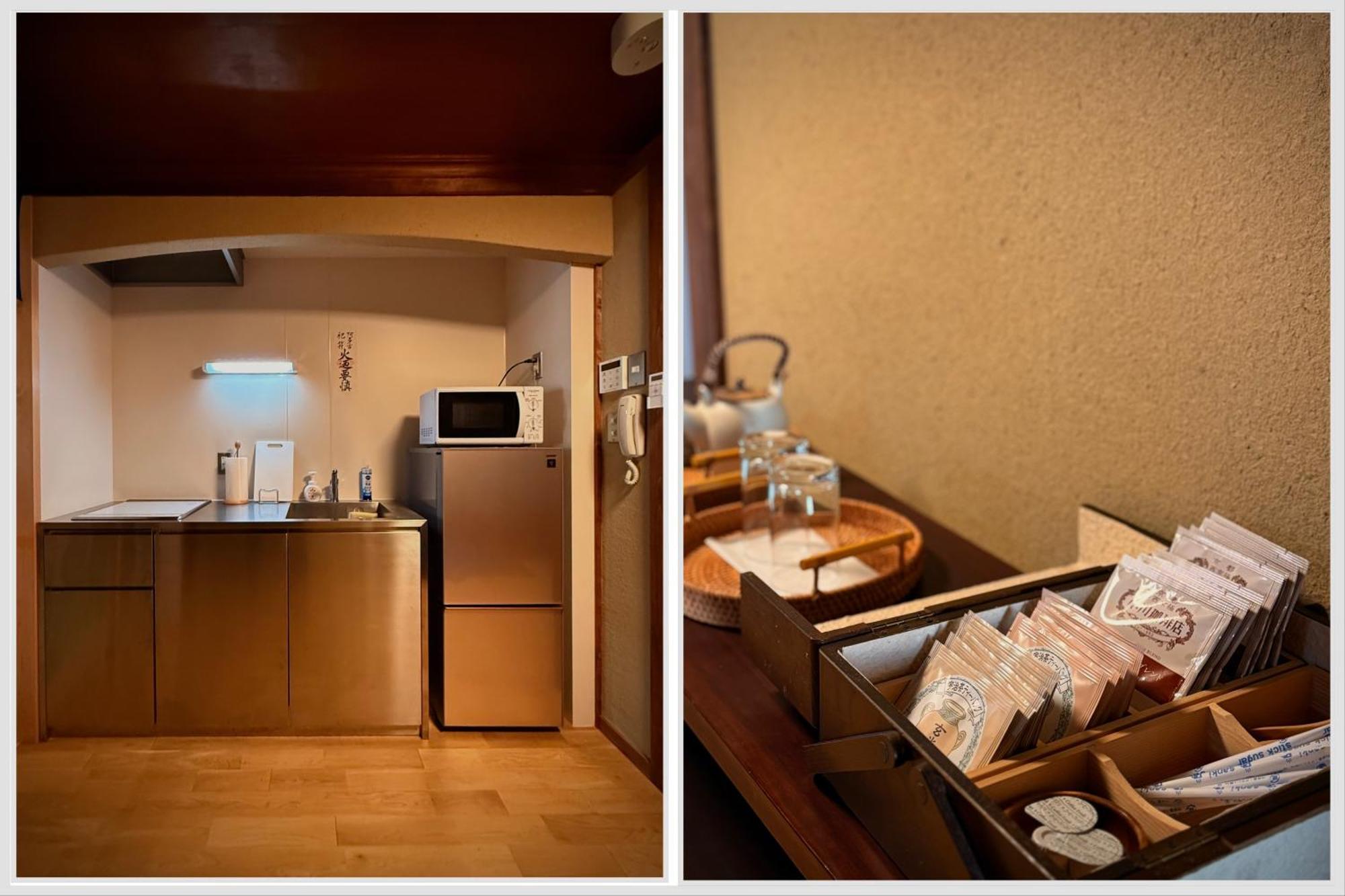 Ryokan Tori Kyoto Bilik gambar