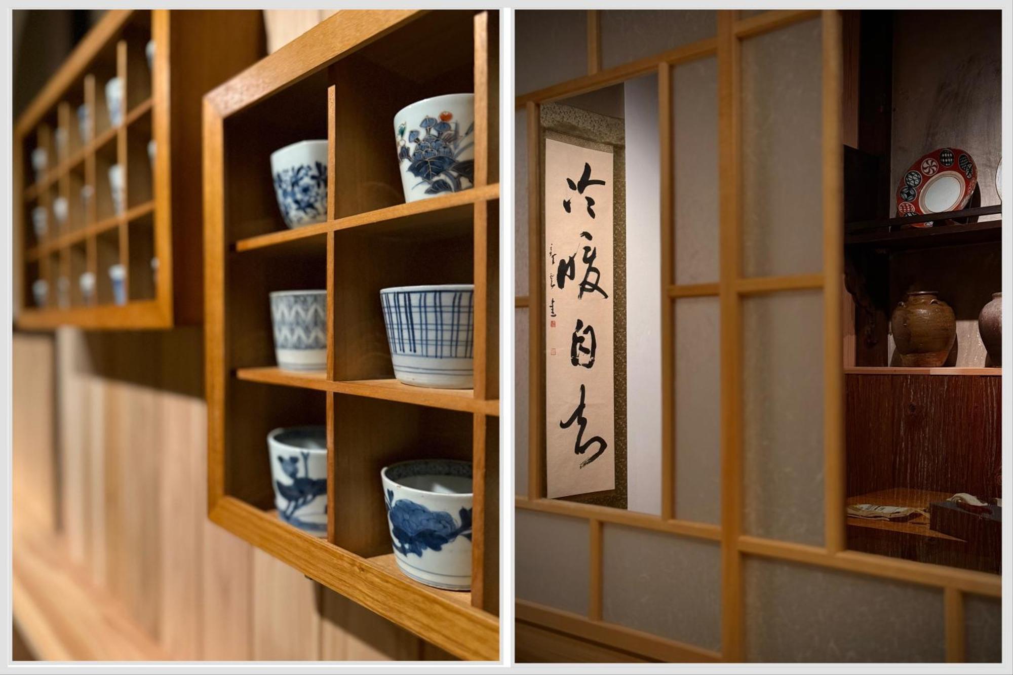Ryokan Tori Kyoto Bilik gambar