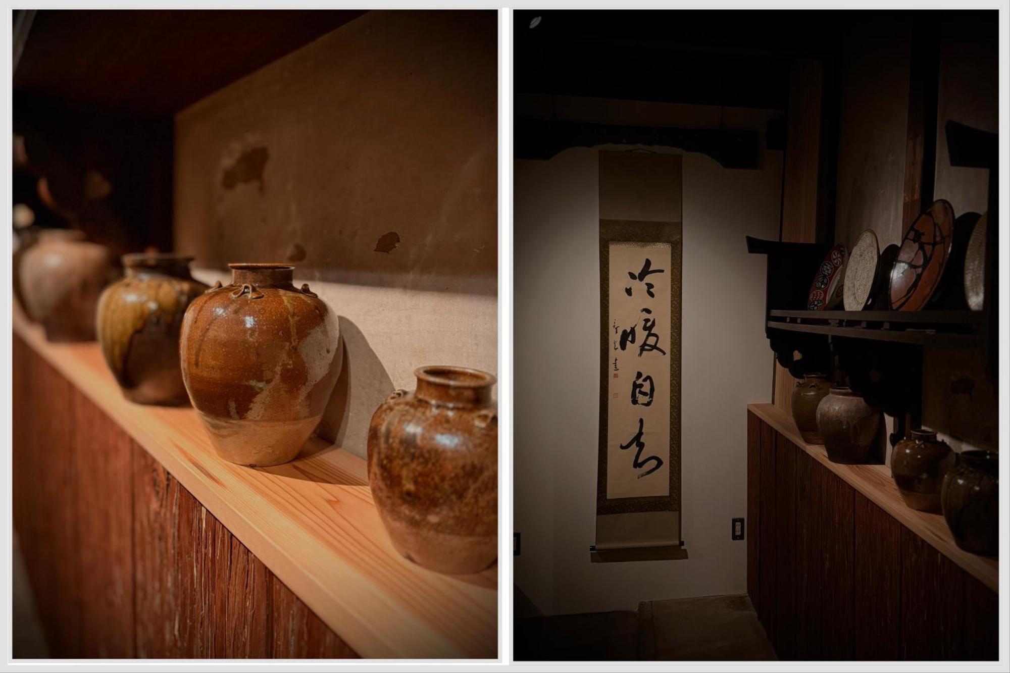 Ryokan Tori Kyoto Bilik gambar