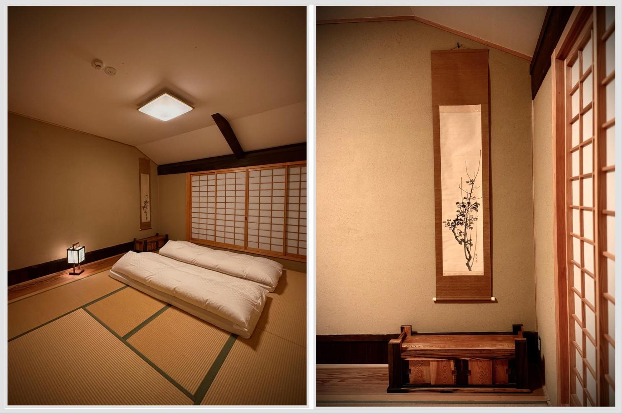 Ryokan Tori Kyoto Bilik gambar