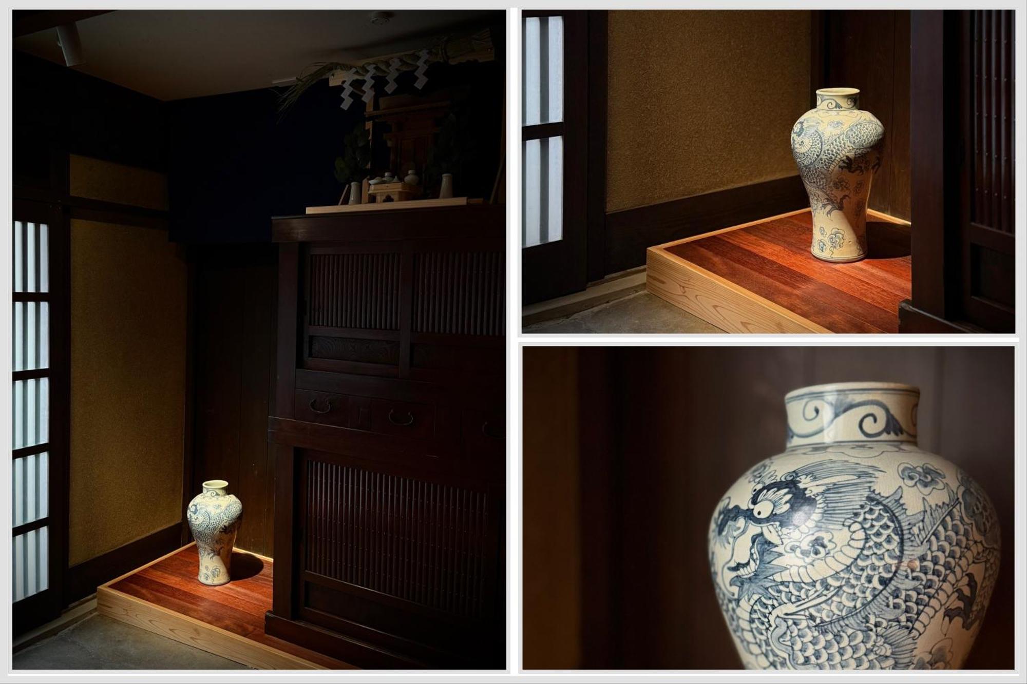 Ryokan Tori Kyoto Bilik gambar