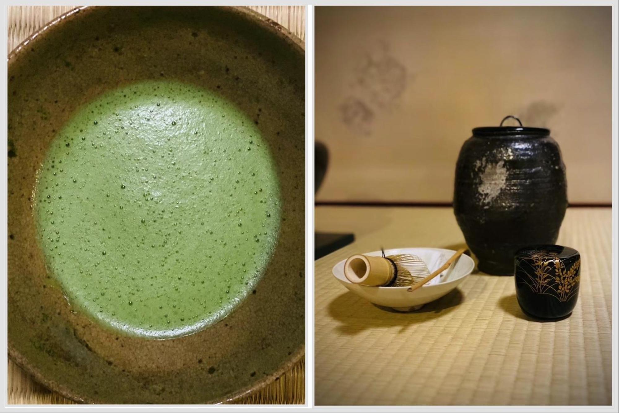 Ryokan Tori Kyoto Bilik gambar