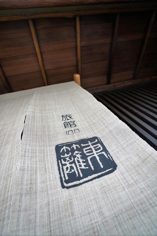Ryokan Tori Kyoto Luaran gambar