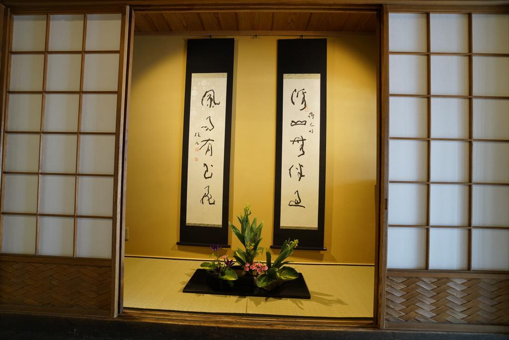 Ryokan Tori Kyoto Luaran gambar